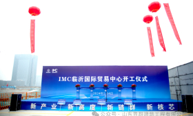 匠心界群 再啟新篇